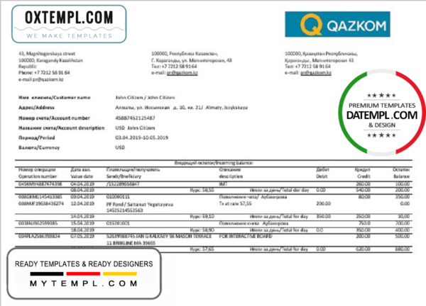 Kazakhstan Qazkom bank proof of address statement template in Word and PDF format