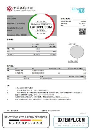 Hong Kong Bank of China (Hong Kong) bank statement easy to fill template in Excel and PDF format