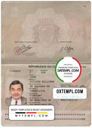 Republic of the Congo passport template in PSD format, 2014 – present