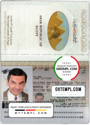 Egypt passport template in PSD format, fully editable