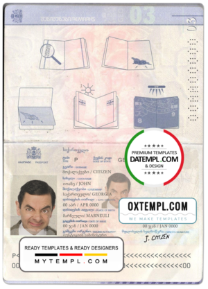 Georgia passport template in PSD format, fully editable