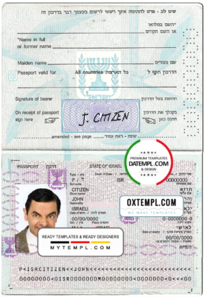 Israel passport template in PSD format, fully editable, with all fonts (1992 - 2013)