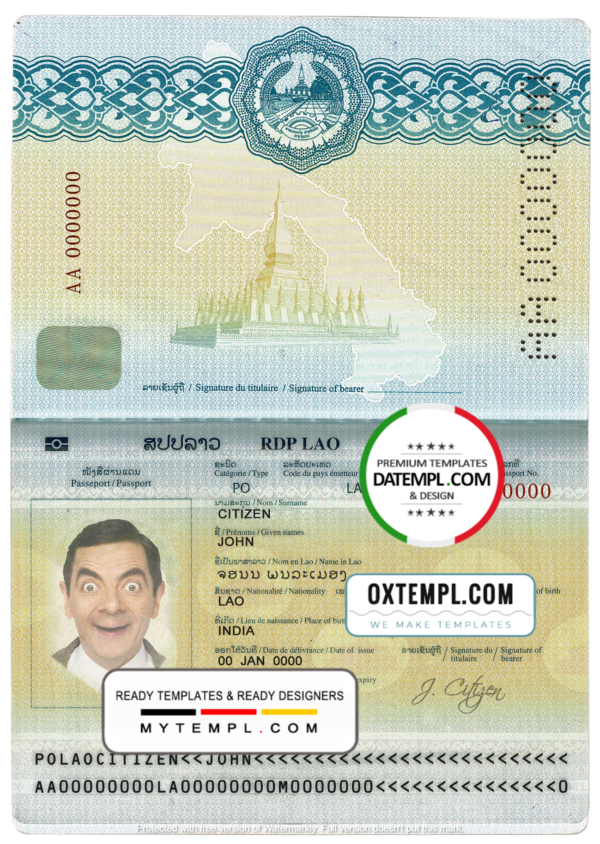 Laos passport template in PSD format