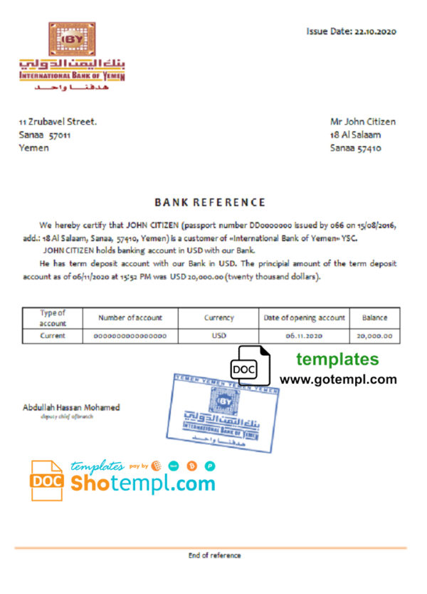 Yemen International Bank of Yemen bank reference letter template in Word and PDF format