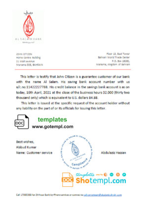 Bahrain Al Salam bank reference letter template in Word and PDF format