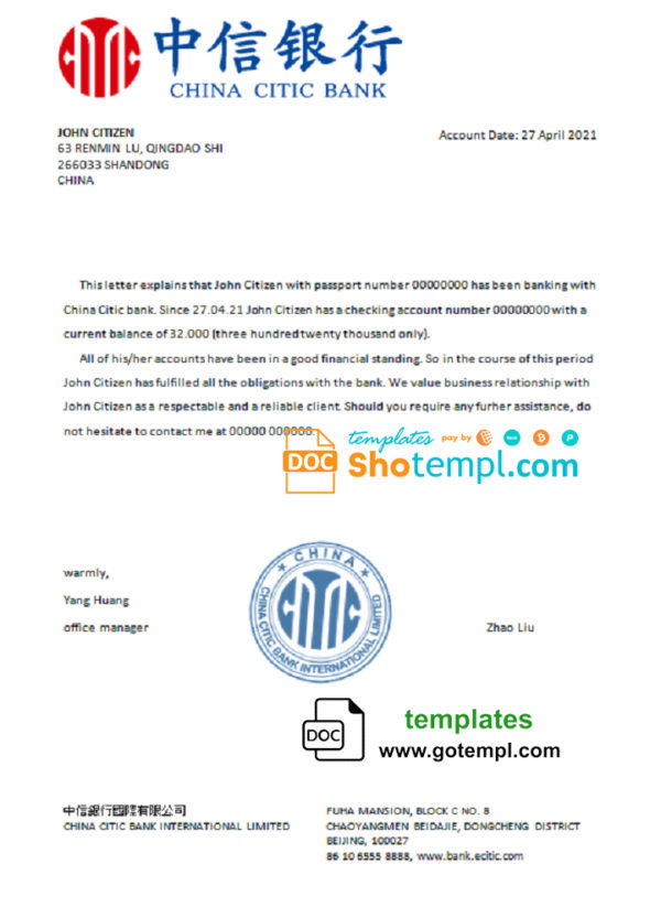 China Citic Bank account reference letter template in Word and PDF format