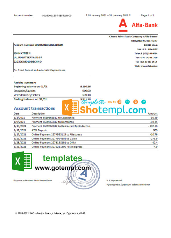 Belarus Alfa bank statement template in Excel and PDF format