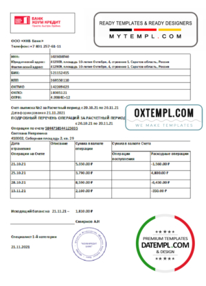 Russia Home Credit bank statement easy to fill template in .xls and .pdf file format