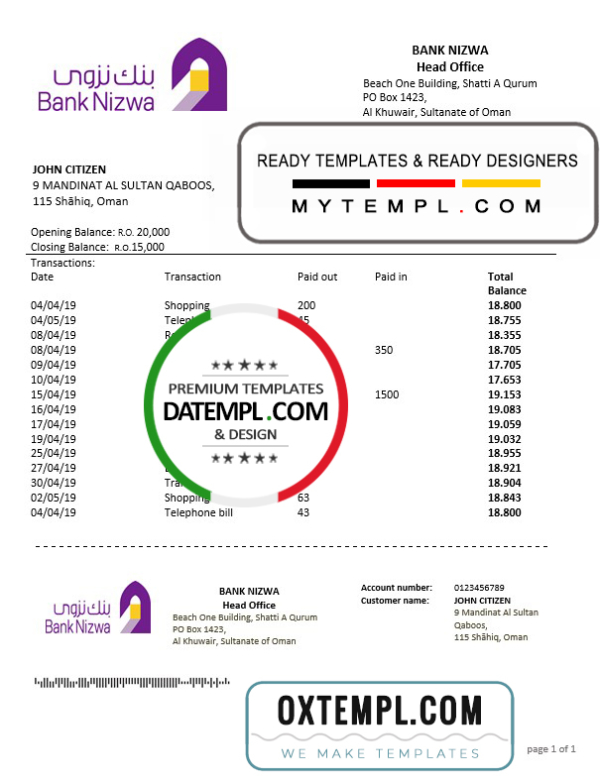 Oman Bank Nizwa proof of address bank statement template in Word and PDF format