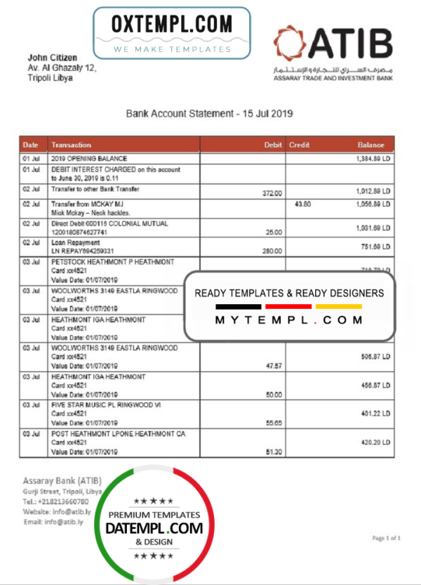 Libya Assaray (ATIB) bank statement easy to fill template in Word and PDF format