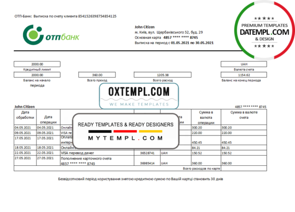 Ukraine OTP bank statement template in .xls and .pdf file format