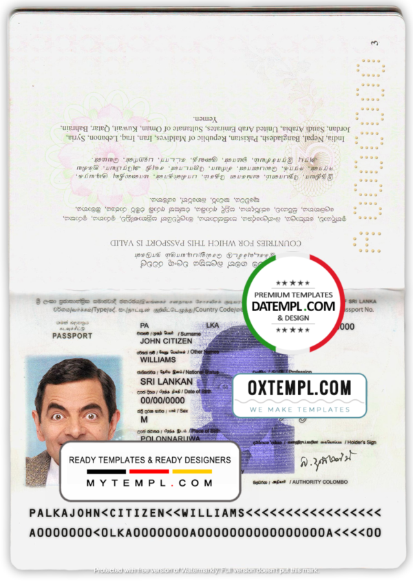 Sri Lanka passport template in PSD format