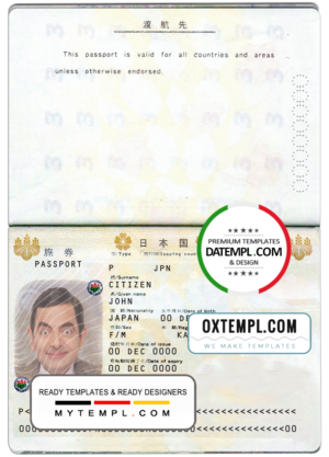 Japan passport template in PSD format, fully editable