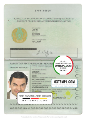 Kazakhstan passport template in PSD format, fully editable, with all fonts (1991 - 2009)