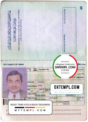 Oman passport template in PSD format (1999 - 2005)