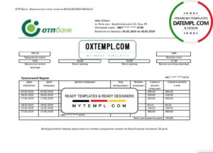 Ukraine OTP bank proof of address statement template in Word and PDF format, .doc and .pdf format