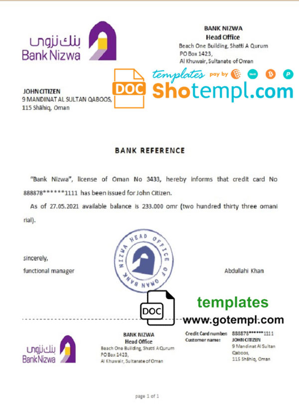 Oman Bank Nizwa bank account reference letter template in Word and PDF format