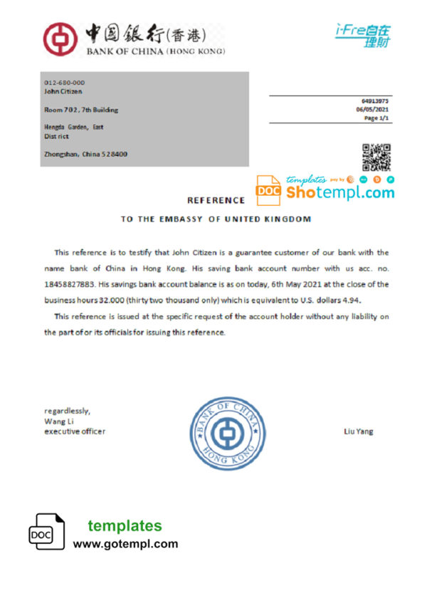 Hong Kong Bank of China bank account reference letter template in Word and PDF format