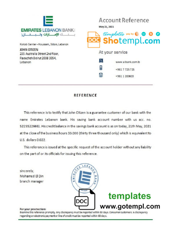 Lebanon Emirates Lebanon Bank bank account reference letter template in Word and PDF format