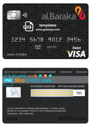 Bahrain Al Baraka bank visa card debit card template in PSD format, fully editable