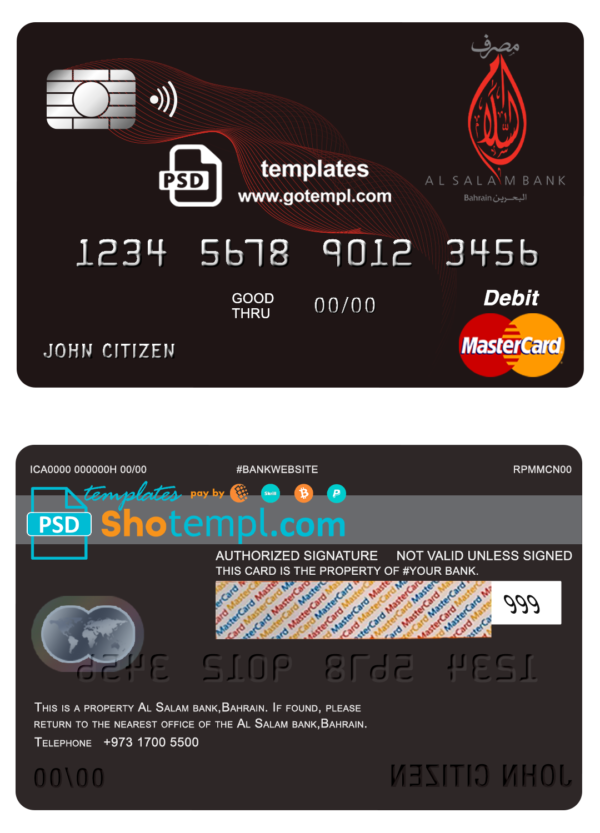 Bahrain Al Salam Bank mastercard debit card template in PSD format, fully editable