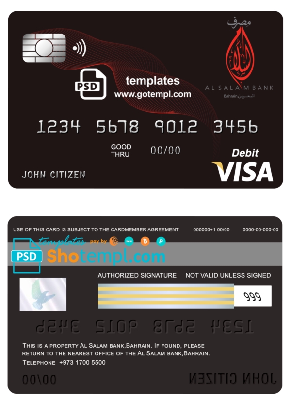 Bahrain Al Salam Bank visa card debit card template in PSD format, fully editable
