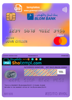 Egypt Blom Bank mastercard template in PSD format, fully editable