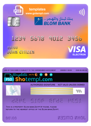 Egypt Blom Bank visa electron card template in PSD format, fully editable