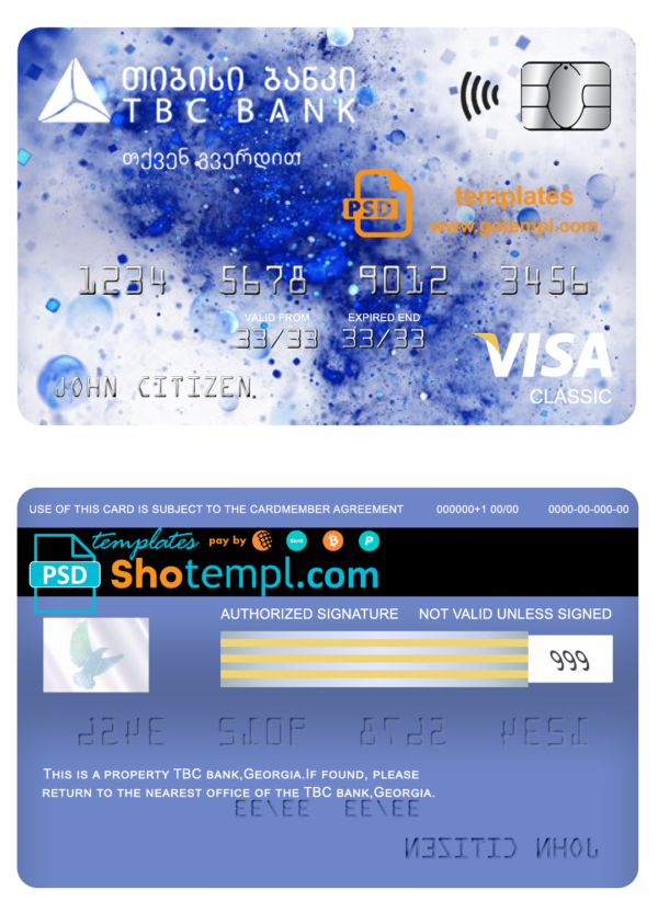 Georgia TBC bank visa classic card template in PSD format, fully editable