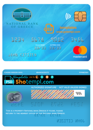 Greece National bank mastercard template in PSD format, fully editable