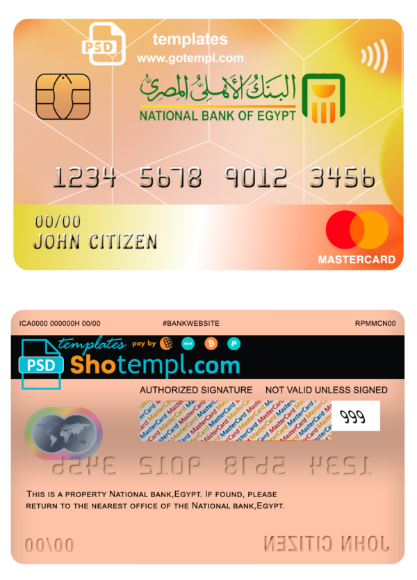 Egypt National Bank mastercard template in PSD format, fully editable