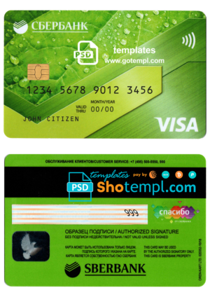 Russia Sberbank visa credit card template in PSD format, fully editable 1
