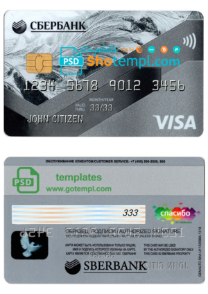 Russia Sberbank visa credit card template in PSD format, fully editable