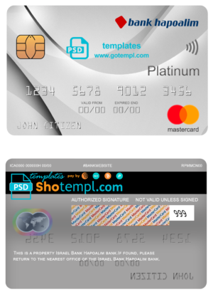 Israel Bank Hapoalim mastercard platinum, fully editable template in PSD format