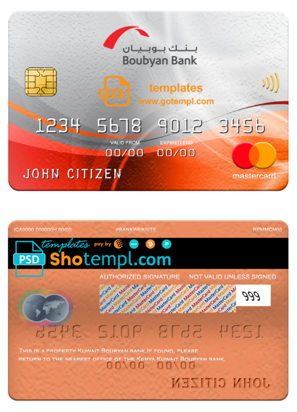 Kuwait Boubyan bank mastercard, fully editable template in PSD format