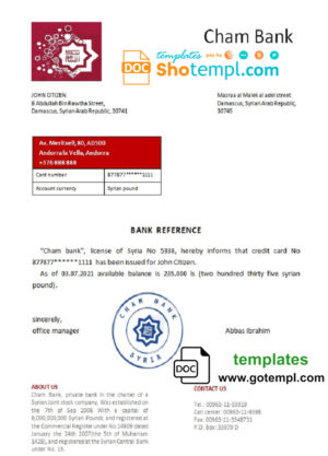 Syria Cham Bank bank reference letter template in Word and PDF format