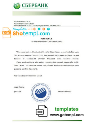 Russia Sberbank bank reference letter template in Word and PDF format