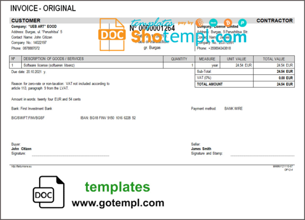 Bulgary UEB ART EOOD Company invoice template in Word and PDF format, fully editable