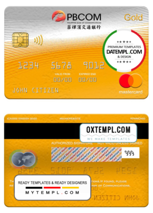 Philippines bank of Communications mastercard gold, fully editable template in PSD format