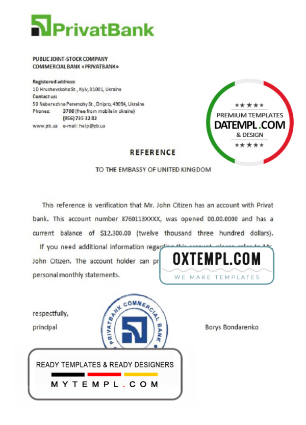 Ukraine Privatbank reference letter template in Word and PDF format