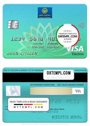 Yemen Gulf bank visa electron card, fully editable template in PSD format