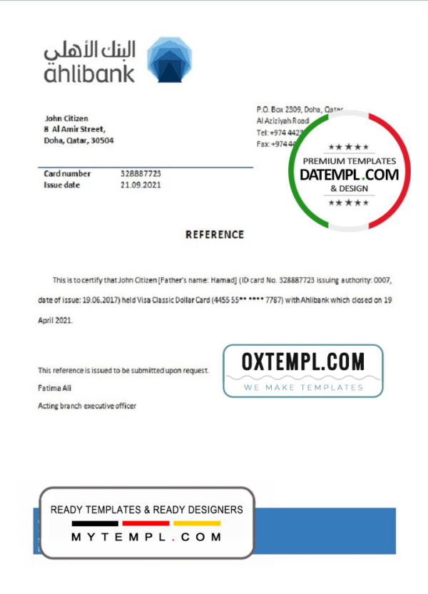 Qatar Ahlibank bank account closure reference letter template in Word and PDF format