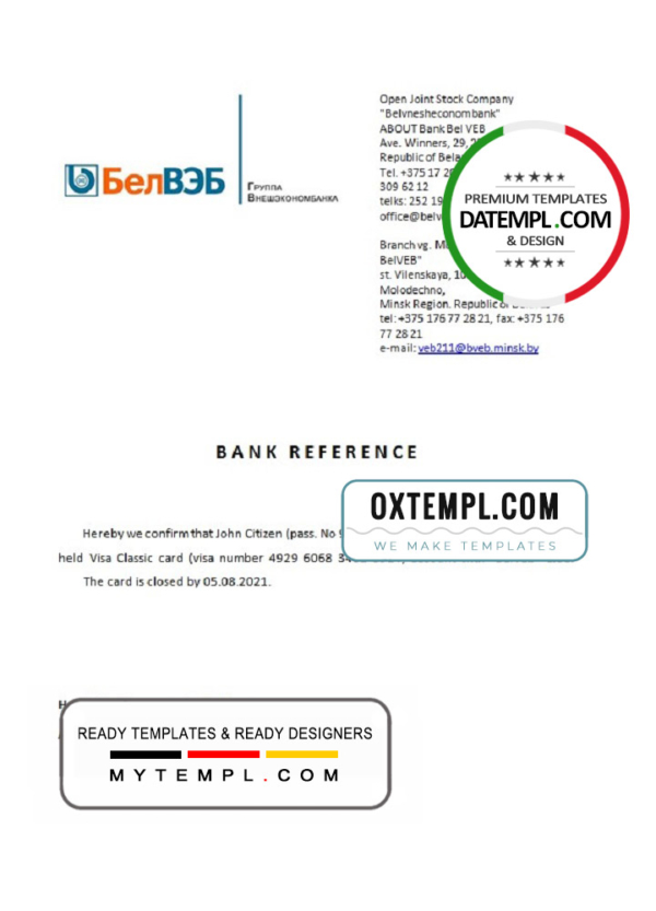 Belarus BelVeb bank account closure reference letter template in Word and PDF format