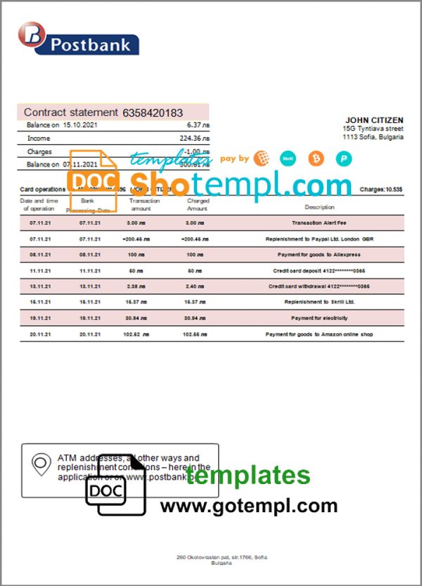 Bulgaria Postbank bank proof of addres statement template in Word and PDF format
