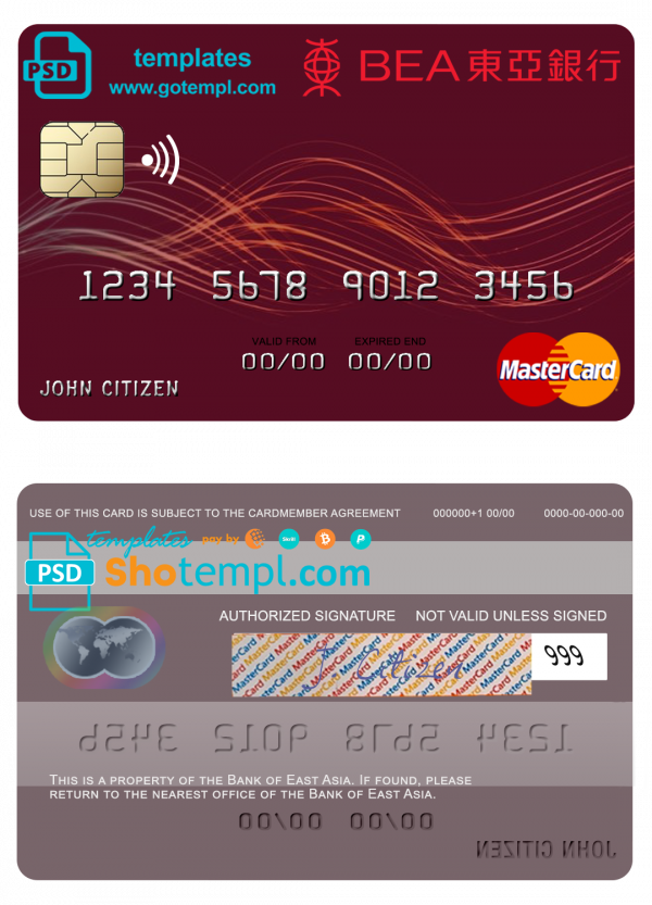 Hong Kong Bank of East Asia mastercard template in PSD format, fully editable