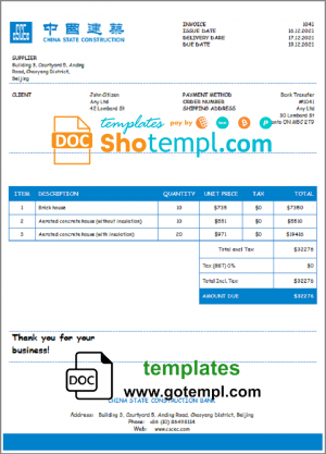 USA China Construction Bank invoice template in Word and PDF format, fully editable