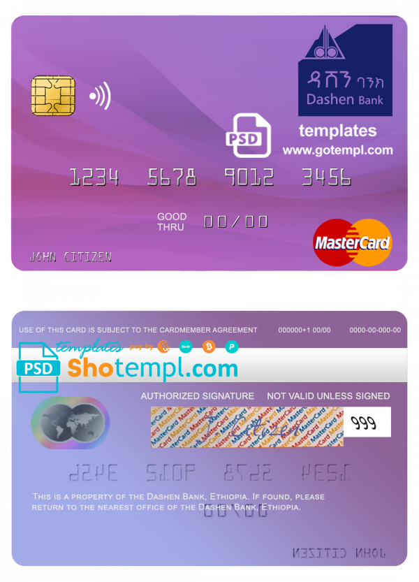 Ethiopia Dashen Bank mastercard credit card template in PSD format