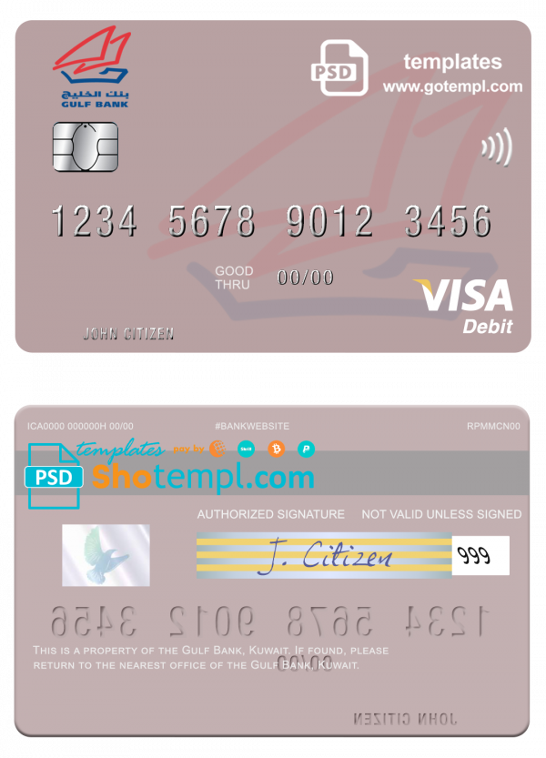 Kuwait Gulf Bank visa card fully editable template in PSD format