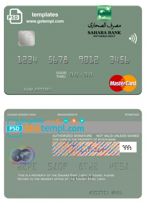 Libya Sahara Bank mastercard fully editable credit card template in PSD format