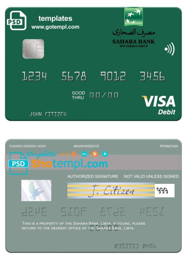 Libya Sahara Bank visa card fully editable template in PSD format